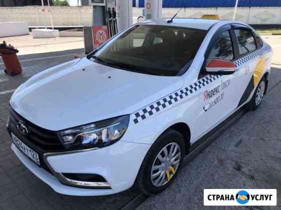 Аренда автомобиля, Яндекс такси, Прокат Рено Логан Краснодар
