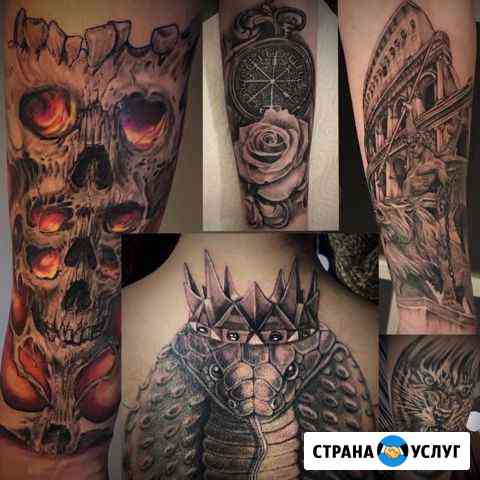 Тату в Сочи Сочи