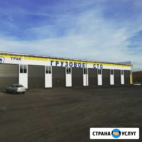 Грузовое сто, мойка Казань - изображение 1