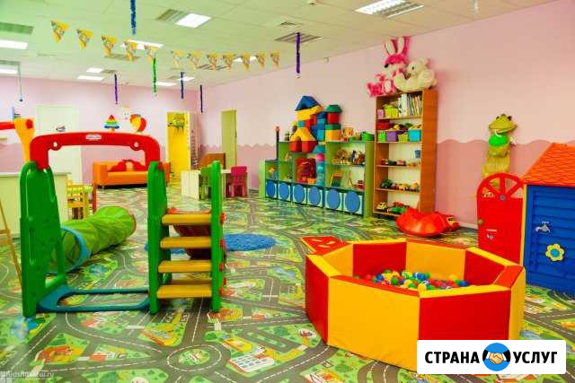 Обмен детским садом Иркутск - изображение 1