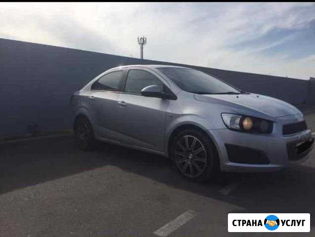 Прокат Аренда chevrolet aveo. АКПП Белореченск - изображение 1