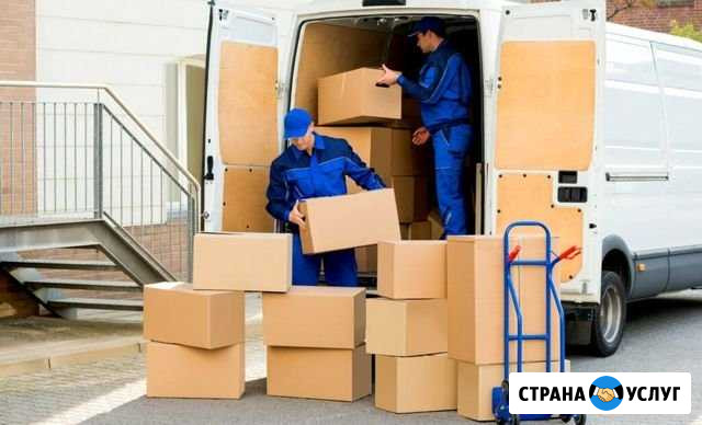 Грузчики Солнечногорск - изображение 1
