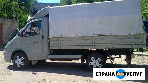 Грузоперевозки Газель Бузулук - изображение 1