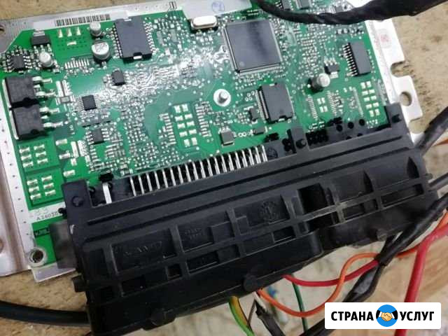 Автоэлектрик Златоуст - изображение 1