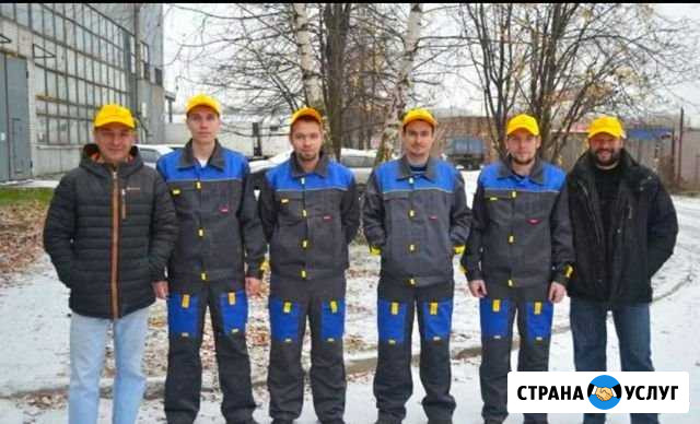 Грузчики/переезды/вывоз мусора Чебоксары - изображение 1