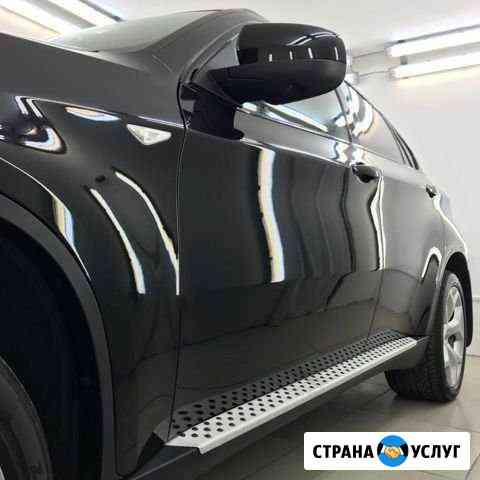 Покраска авто Новосибирск