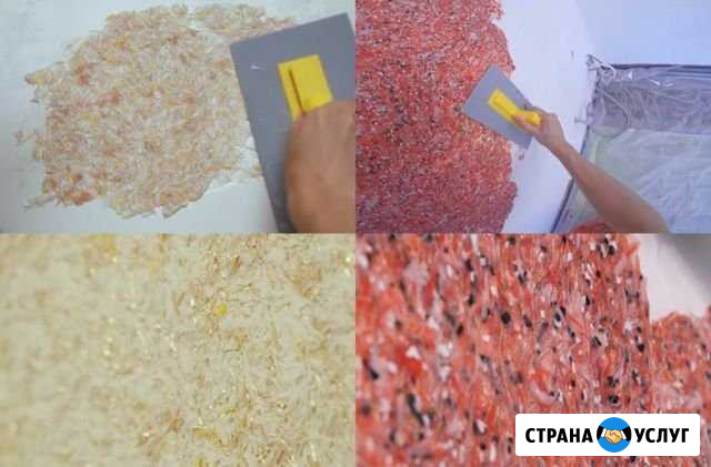 Жидкие обои любой сложности Оренбург - изображение 1