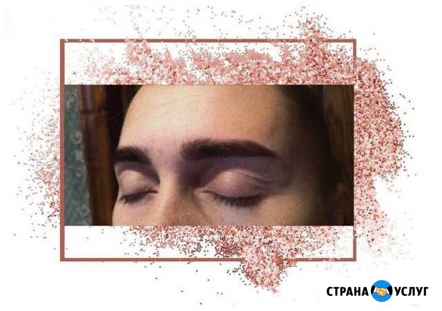 Архитектура бровей/ окрашивание хной Тамбов - изображение 1
