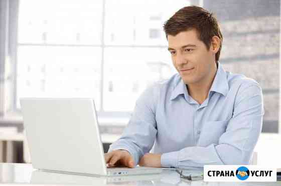 Ремонт Компьютеров Севастополь