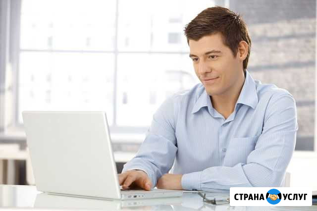 Ремонт Компьютеров Севастополь - изображение 1