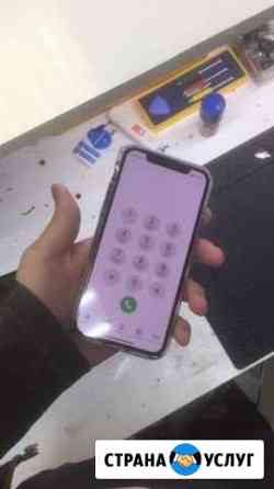 Срочный ремонт iPhone на дому Санкт-Петербург