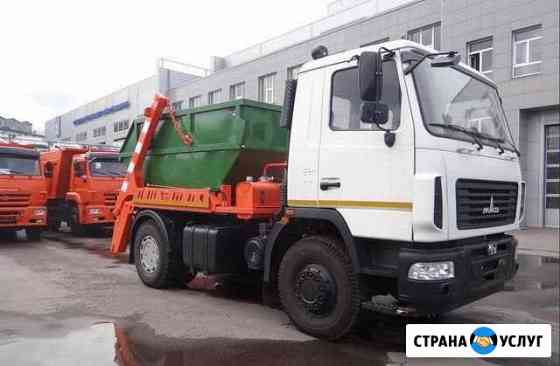 Вывоз мусора Люберцы
