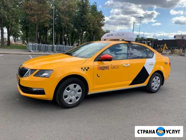 Аренда авто под такси Москва - изображение 1