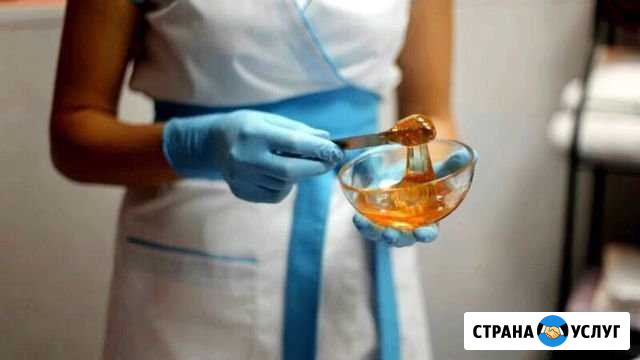 Шугаринг Северодвинск - изображение 1