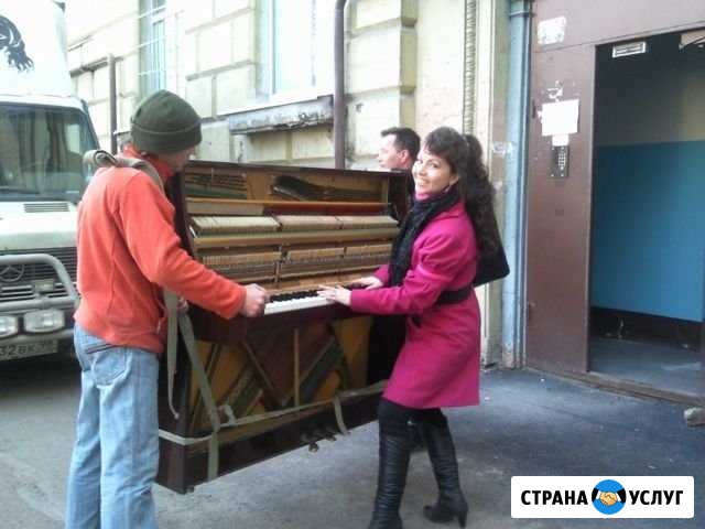 Грузоперевозки. Переезды. Перевозка Пианино Дзержинский - изображение 1