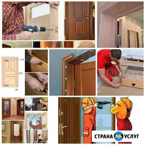Обучение на мастера установщика дверей Самара