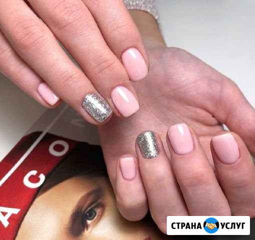 Маникюр Новомосковск - изображение 1