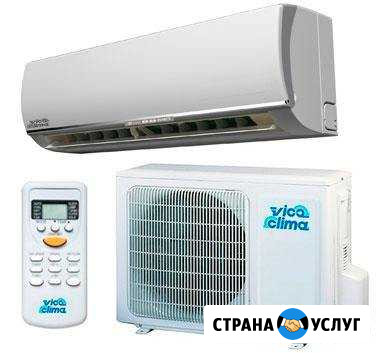 Чистка,заправка сплит-систем Тимашевск - изображение 1