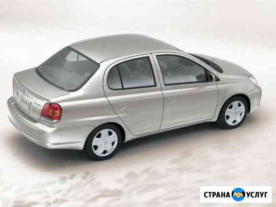 Аренда авто Хабаровск