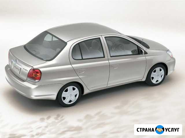 Аренда авто Хабаровск - изображение 1