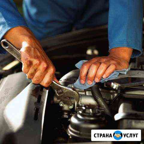 Ремонт авто Ижевск