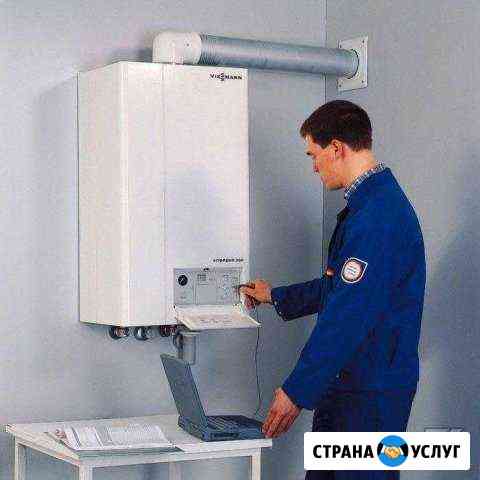 Ремонт газовых котлов, насосных станций Сочи