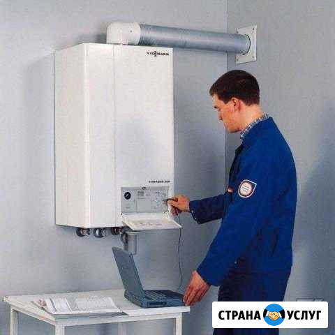 Ремонт газовых котлов, насосных станций Сочи - изображение 1
