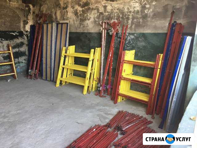 Вышка-тура Гайдук - изображение 1