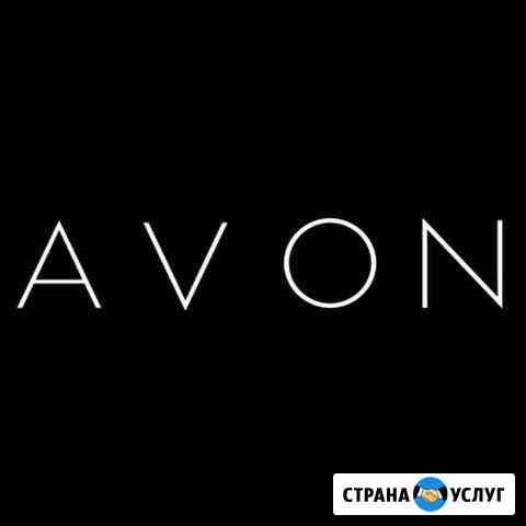 Avon Заринск