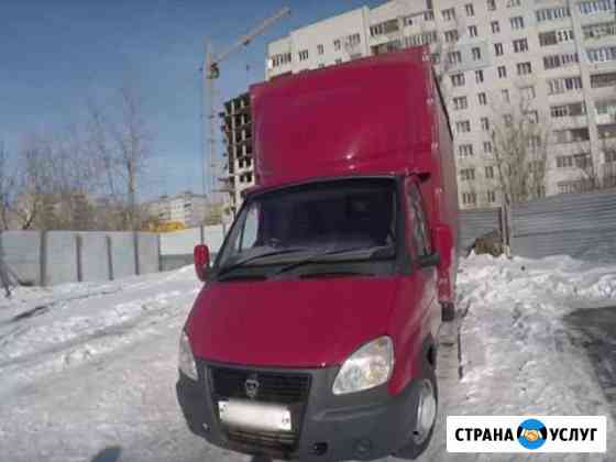 Слом грузчики переезд. Вывоз мусора Аксай