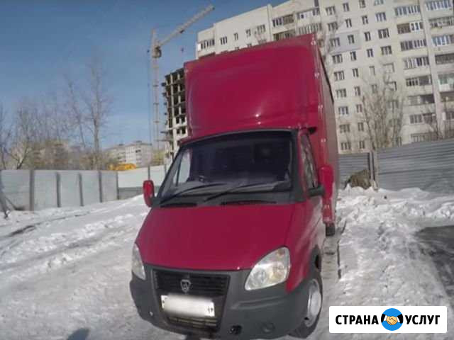 Слом грузчики переезд. Вывоз мусора Аксай - изображение 1