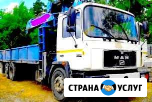 Услуги доставки габаритного и негабаритного груза Волгоград - изображение 1