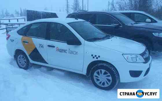 Аренда автомобиля с наклейками Яндекс такси 2018 Новый Уренгой