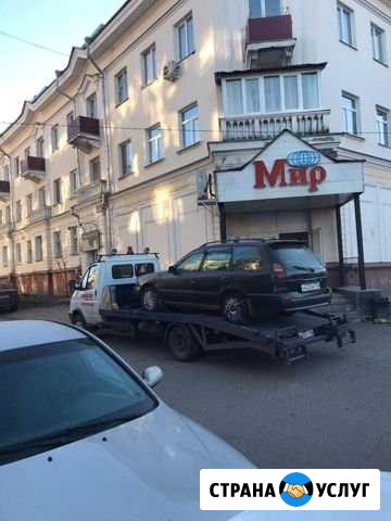 Услуги эвакуатора ; эвакуатор челны ;нал/безнал/до Набережные Челны - изображение 1