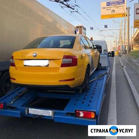 Эвакуатор 24/7 Авто и Мото Самара - изображение 1