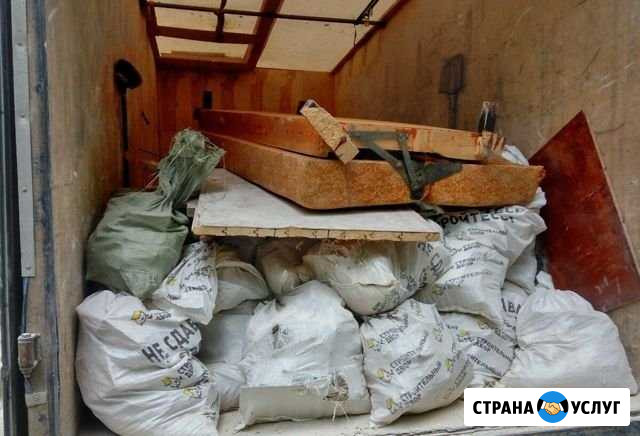 Вывоз строительного мусора Санкт-Петербург - изображение 1