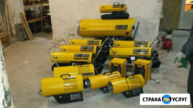 В аренду Пушки Дизельные, Газовые, Электрические Казань - изображение 1