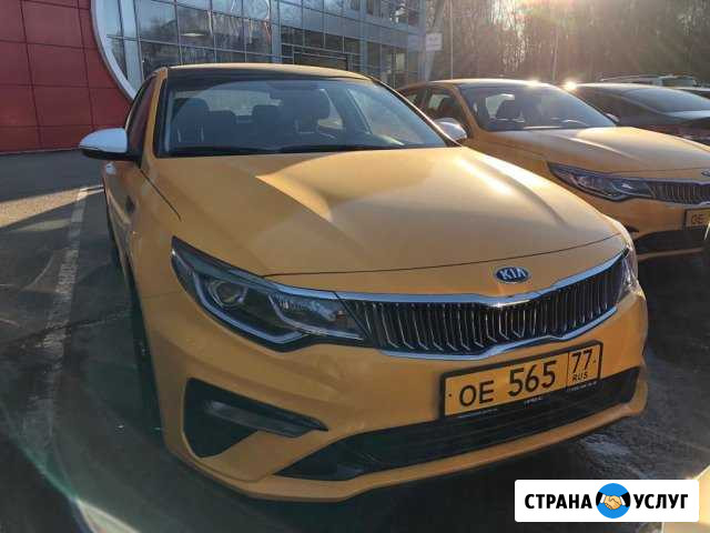 Аренда авто под такси (Комфорт +) Москва - изображение 1