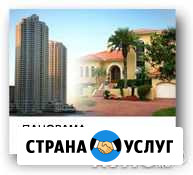 Юридическое сопровождение в сфере недвижимости Тверь - изображение 1