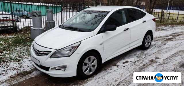 Аренда авто с выкупом Москва - изображение 1