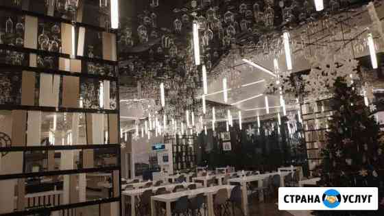Ремонт квартир, офисов Москва