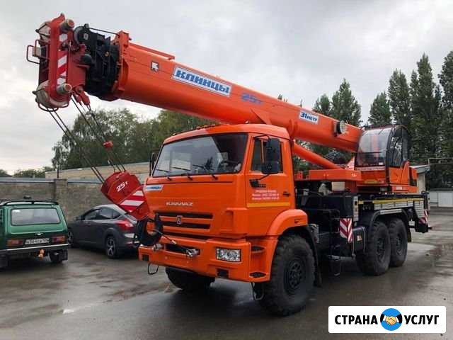 Аренда автокрана Пласт - изображение 1