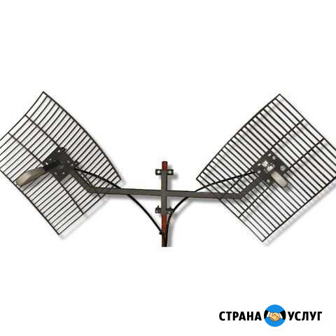 Подключение к интнрнету Последняя миля Воронеж - изображение 1
