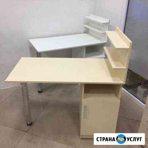 Столы маникюрные Нижнекамск