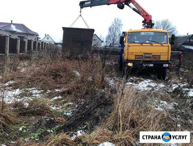 Манипулятор полный привод Гатчина - изображение 1