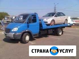 Эвакуатор 24/7 Канаш - изображение 1