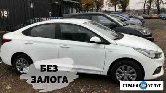 Аренда авто без залога под такси Санкт-Петербург