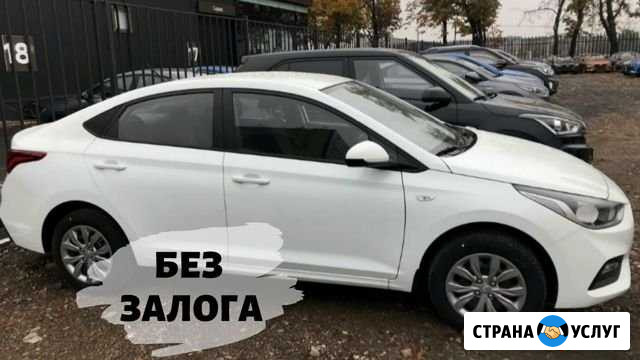 Аренда авто без залога под такси Санкт-Петербург - изображение 1