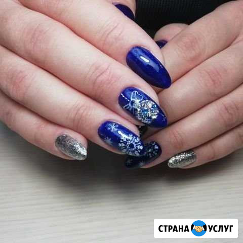 Маникюр, педикюр Новомосковск - изображение 1