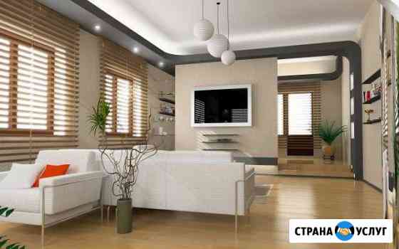 ремонт квартир в чувашии. Смотреть фото ремонт квартир в чувашии. Смотреть картинку ремонт квартир в чувашии. Картинка про ремонт квартир в чувашии. Фото ремонт квартир в чувашии